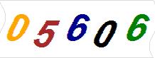 һ